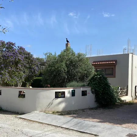 Casa Terra Holiday home