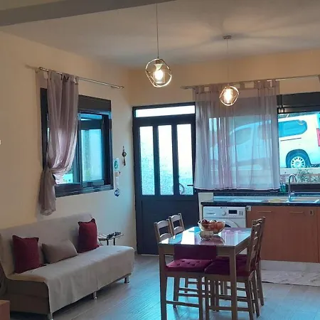 Casa Terra Κρεμαστή
